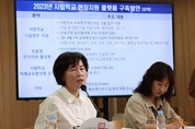 경기도교육청, 사립학교 위한 맞춤형 현장 지원 확대