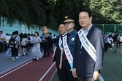 학교폭력 예방, 화해관계 회복 중심의 교육적 해결 방안 모색